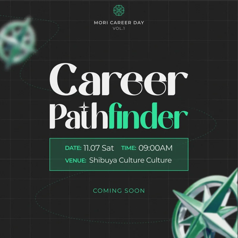 Pathfinder